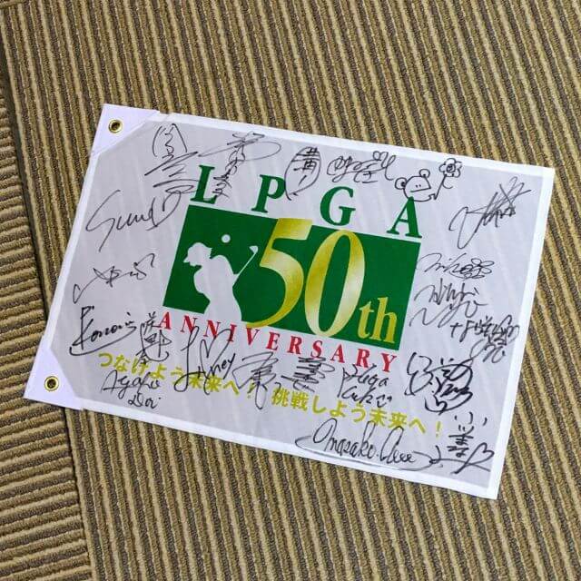 骨髄バンクチャリティコンペ2017
