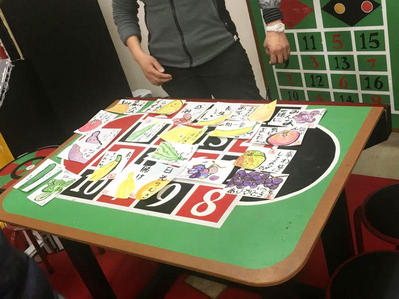 笑手紙教室の様子