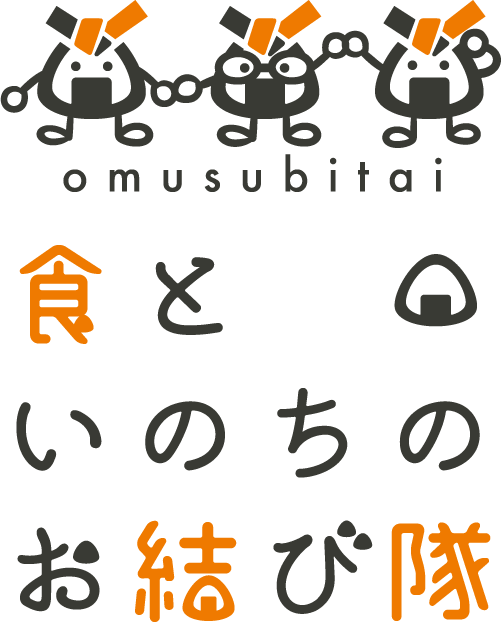 ロゴ