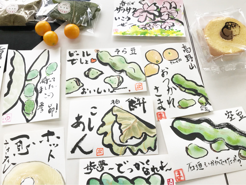 2018年4月16日 絵手紙教室