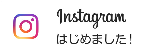 中溝裕子「instagram」